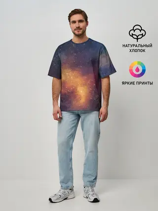 Мужская футболка оверсайз / Космос