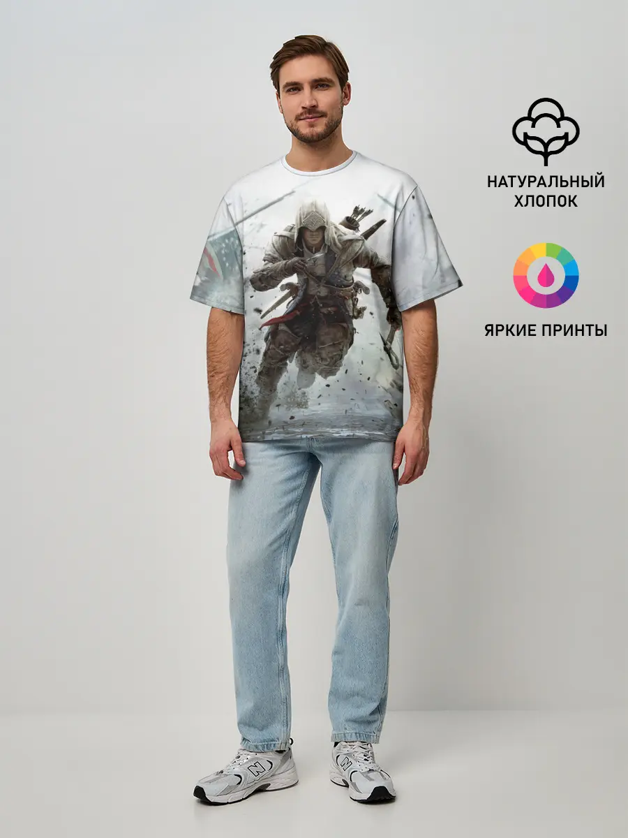 Мужская футболка оверсайз / ASSASSINS CREED