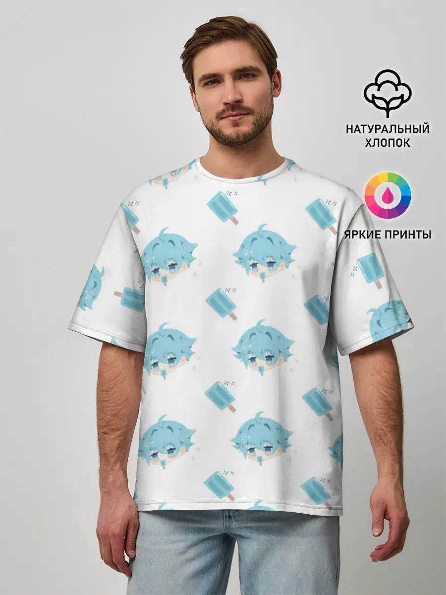 Мужская футболка оверсайз / Genshin Impact