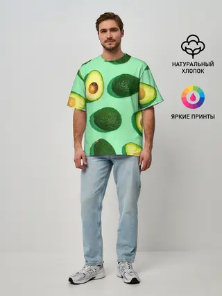 Мужская футболка оверсайз / АВАКАДО
