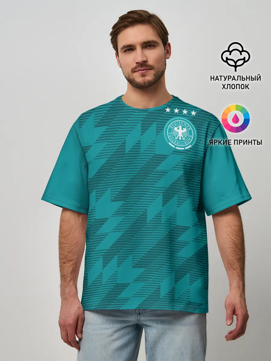 Мужская футболка оверсайз / Germany away WC 2018