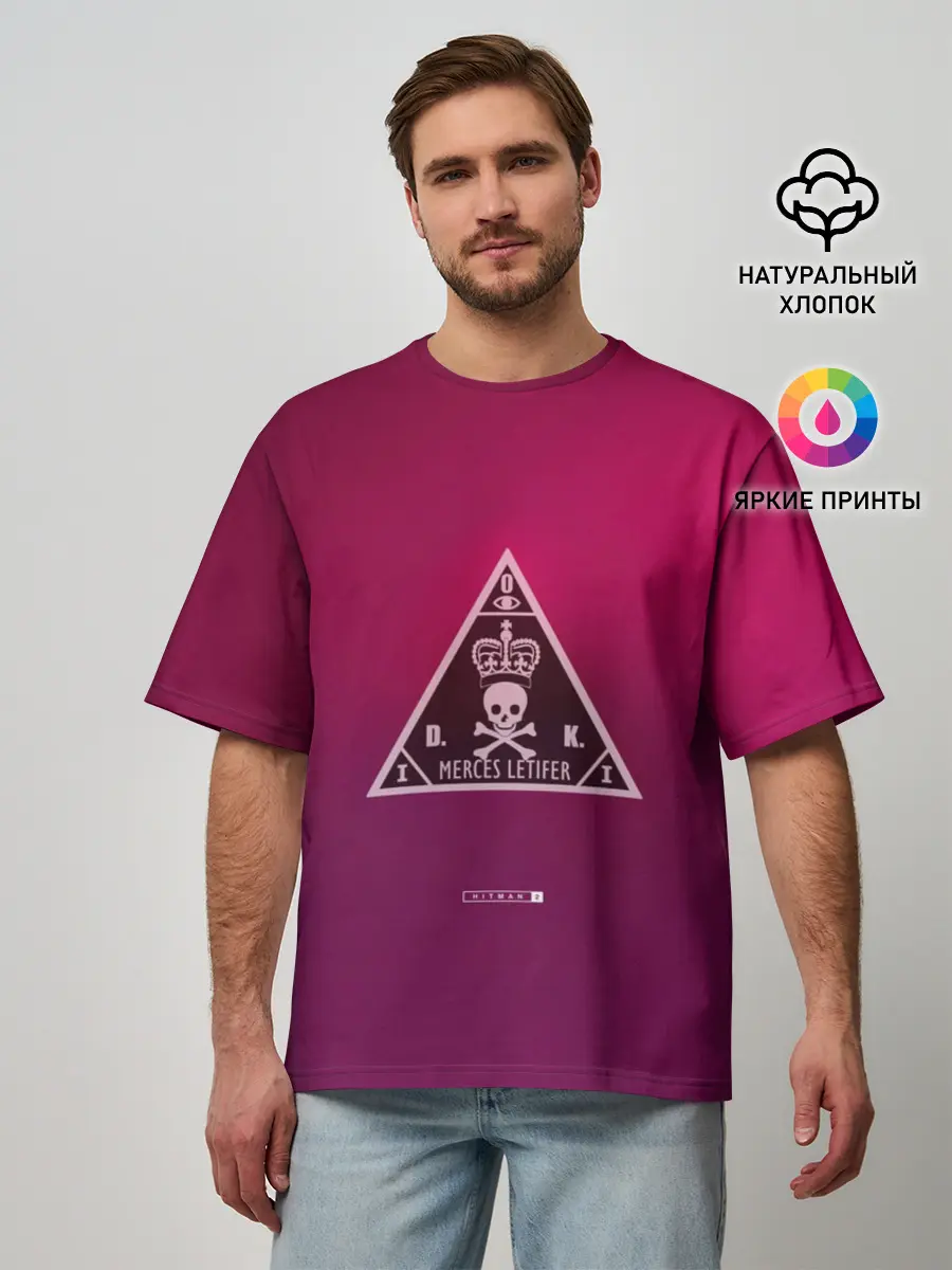 Мужская футболка оверсайз / Hitman 2. ICA