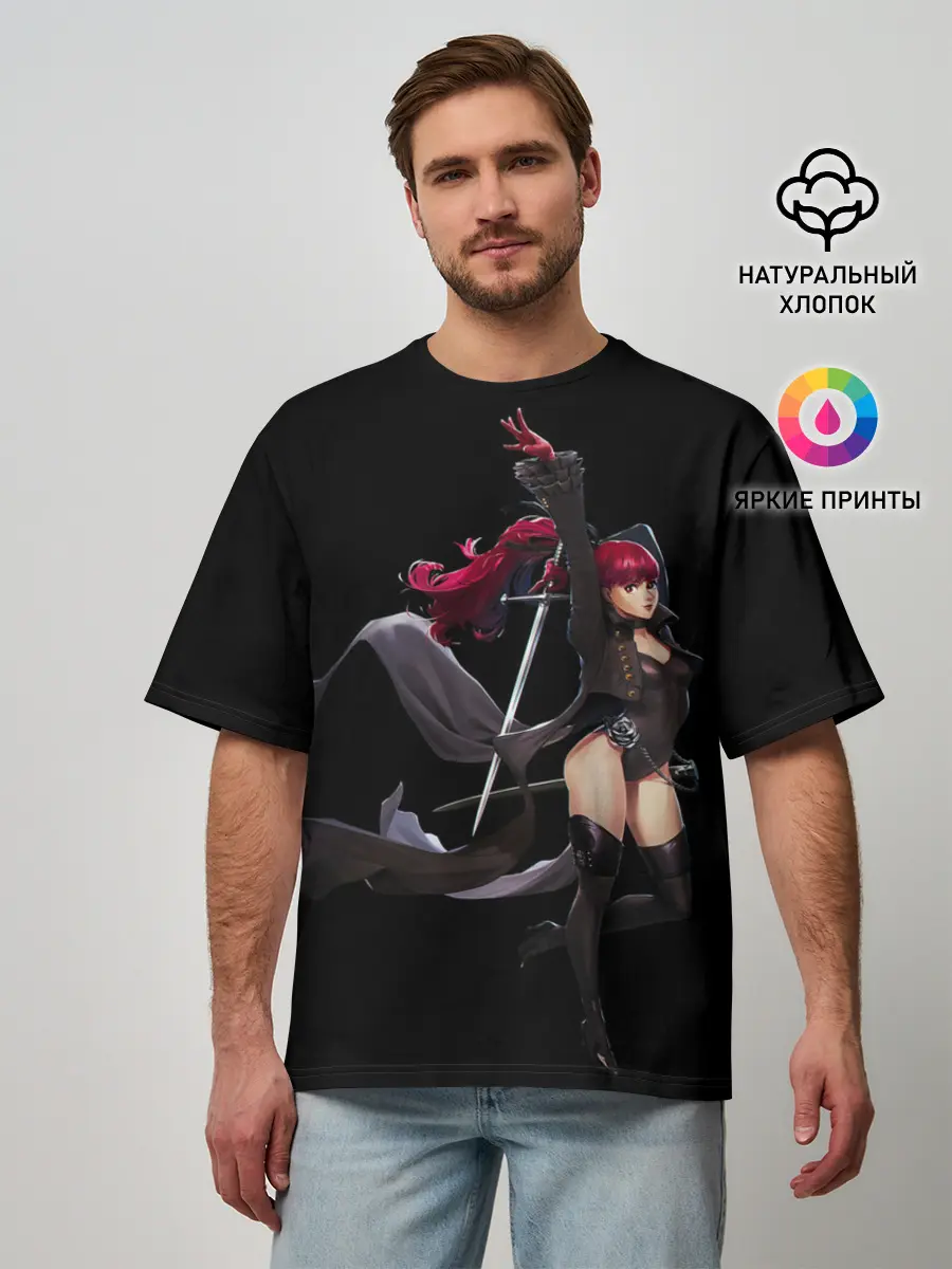 Мужская футболка оверсайз / Касуми