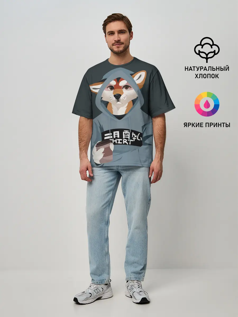 Мужская футболка оверсайз / Furry fox