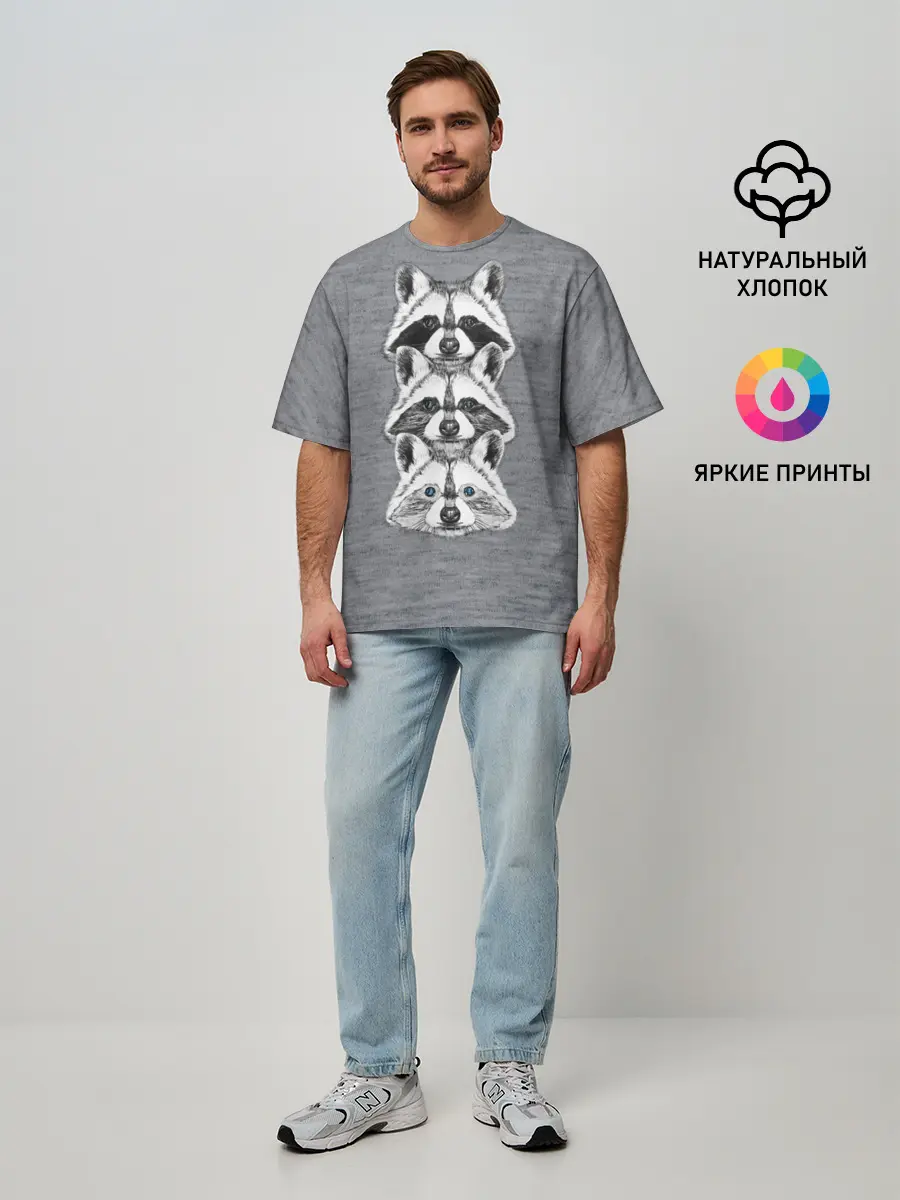 Мужская футболка оверсайз / Еноты