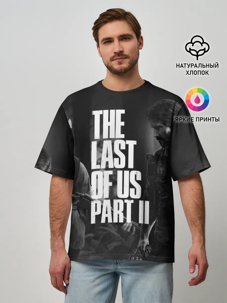 Мужская футболка оверсайз / THE LAST OF US 2