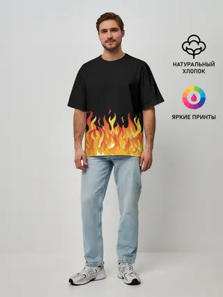 Мужская футболка оверсайз / ОГОНЬ И НИЧЕГО ЛИШНЕГО