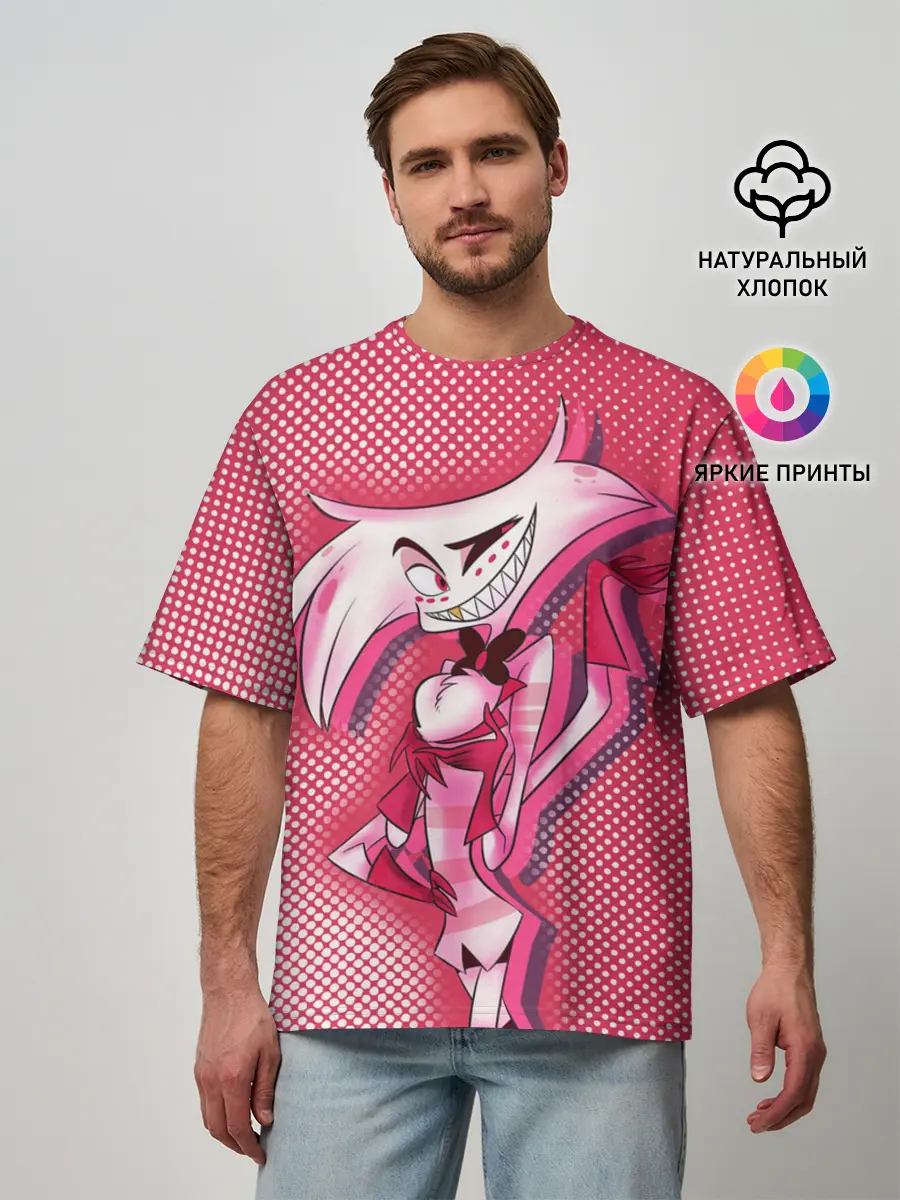 Мужская футболка оверсайз / Отель хазбин