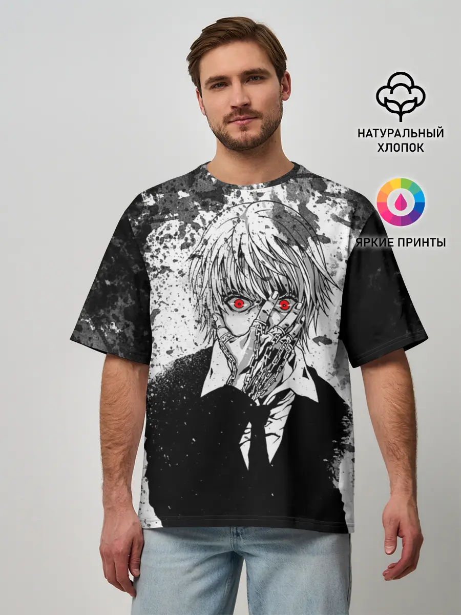 Мужская футболка оверсайз / KURAPIKA
