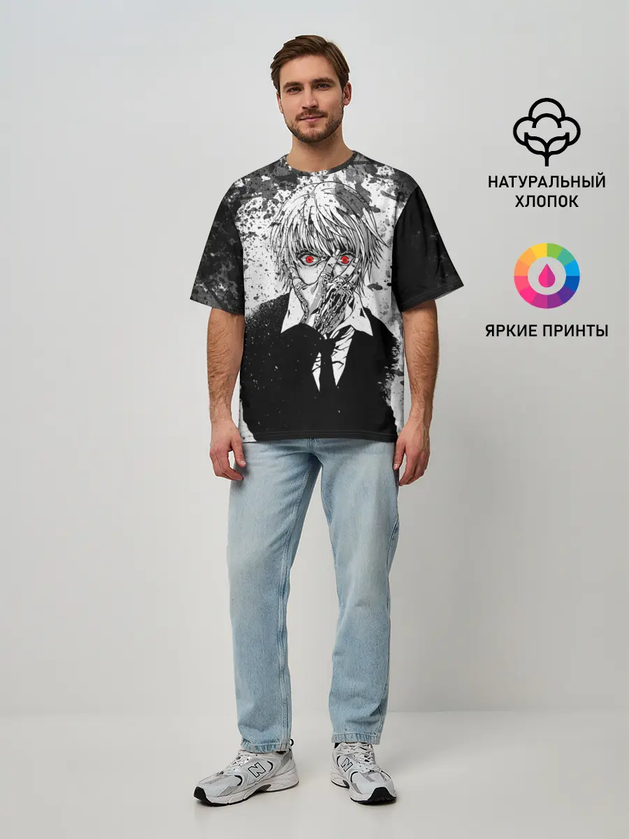 Мужская футболка оверсайз / KURAPIKA