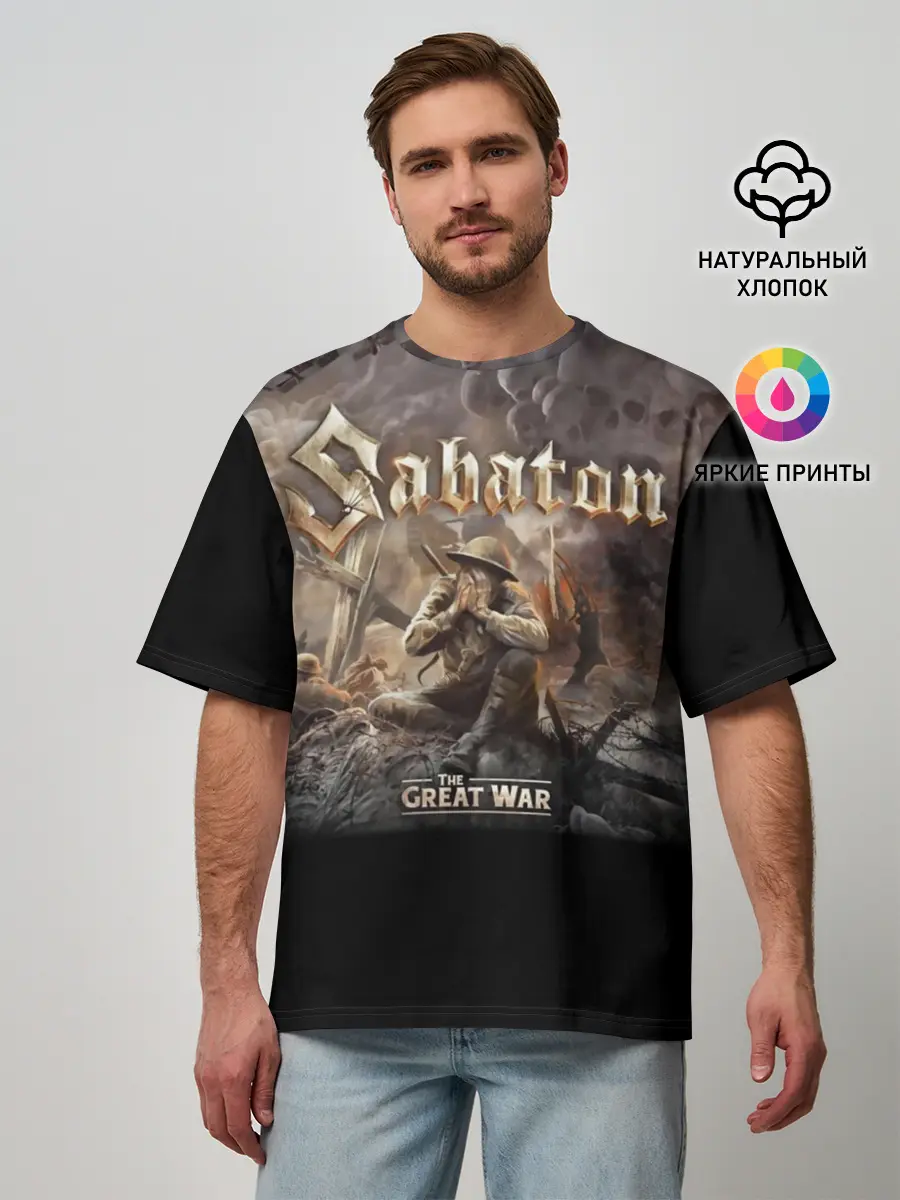 Мужская футболка оверсайз / Sabaton