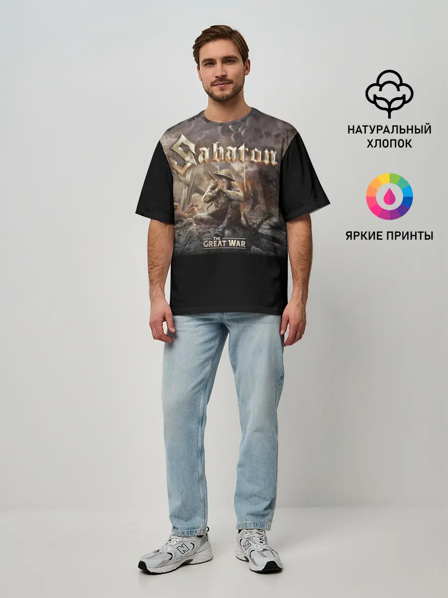 Мужская футболка оверсайз / Sabaton