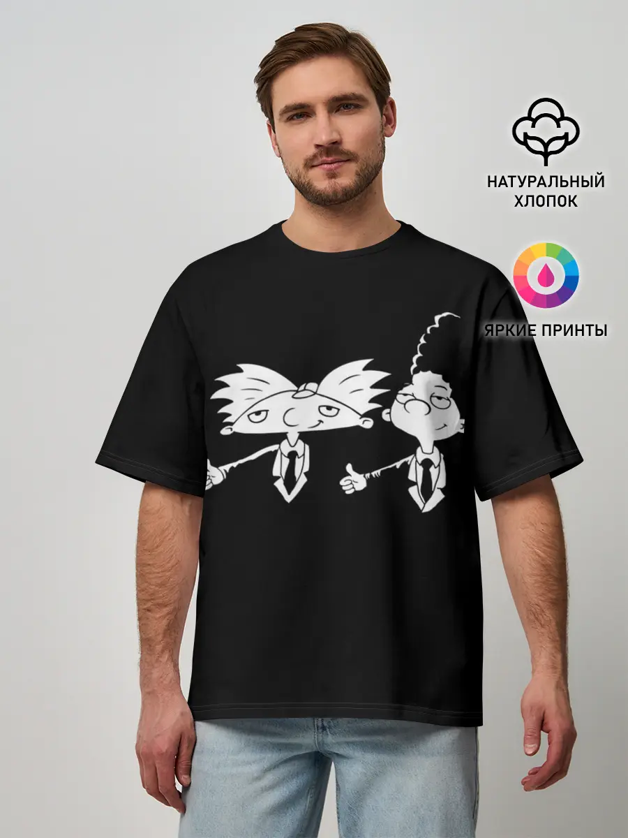 Мужская футболка оверсайз / Эй, Арнольд