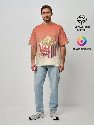 Мужская футболка оверсайз / попкорн рисунок
