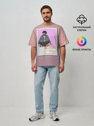 Мужская футболка оверсайз / Френдзона Мэйклав