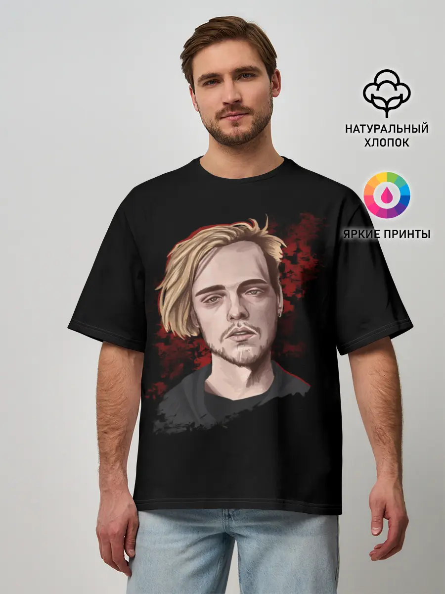 Мужская футболка оверсайз / Pyrokinesis.