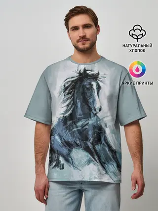 Мужская футболка оверсайз / нарисованный конь