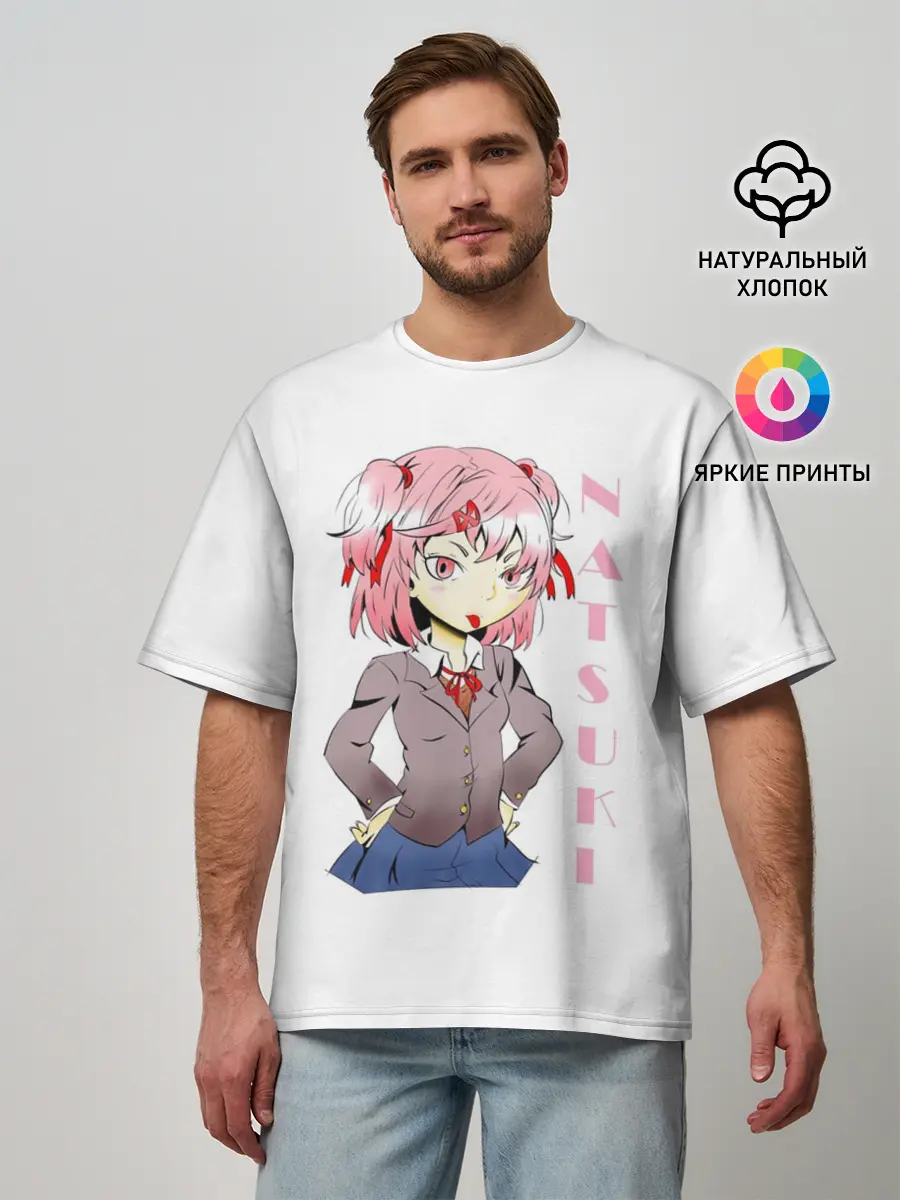 Мужская футболка оверсайз / Doki Doki NATSUKI