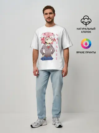 Мужская футболка оверсайз / Doki Doki NATSUKI