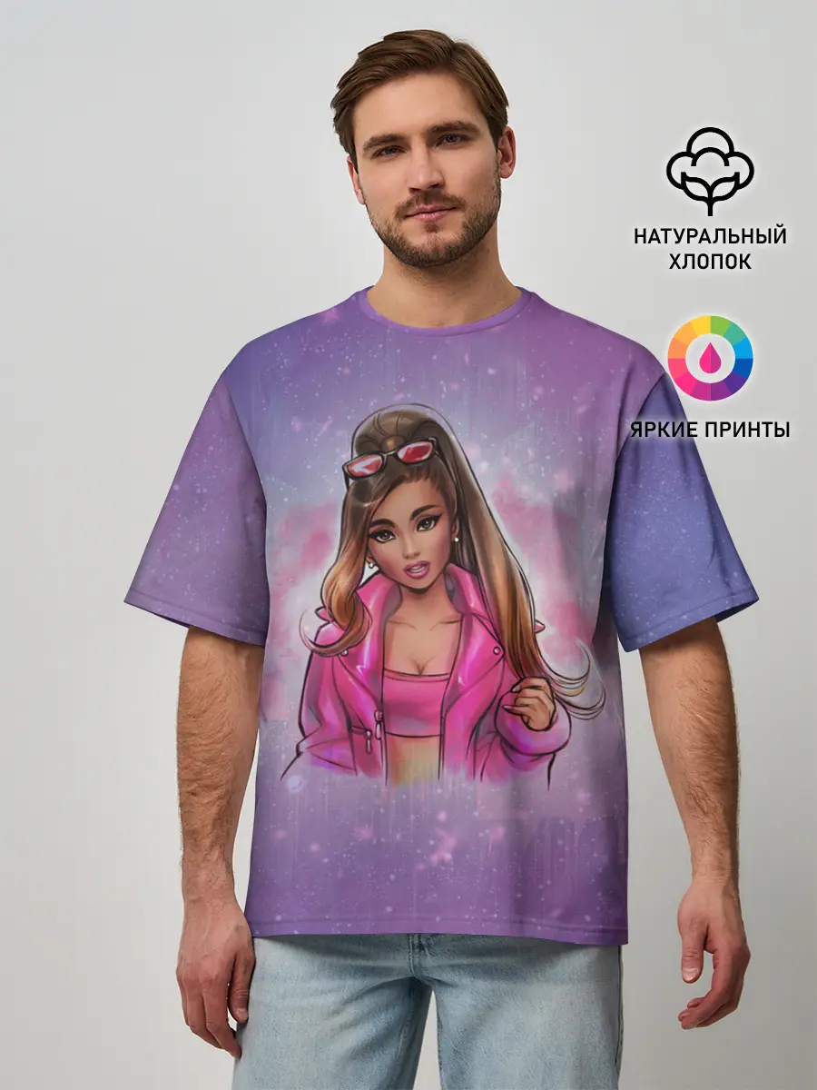Мужская футболка оверсайз / Ariana Grande
