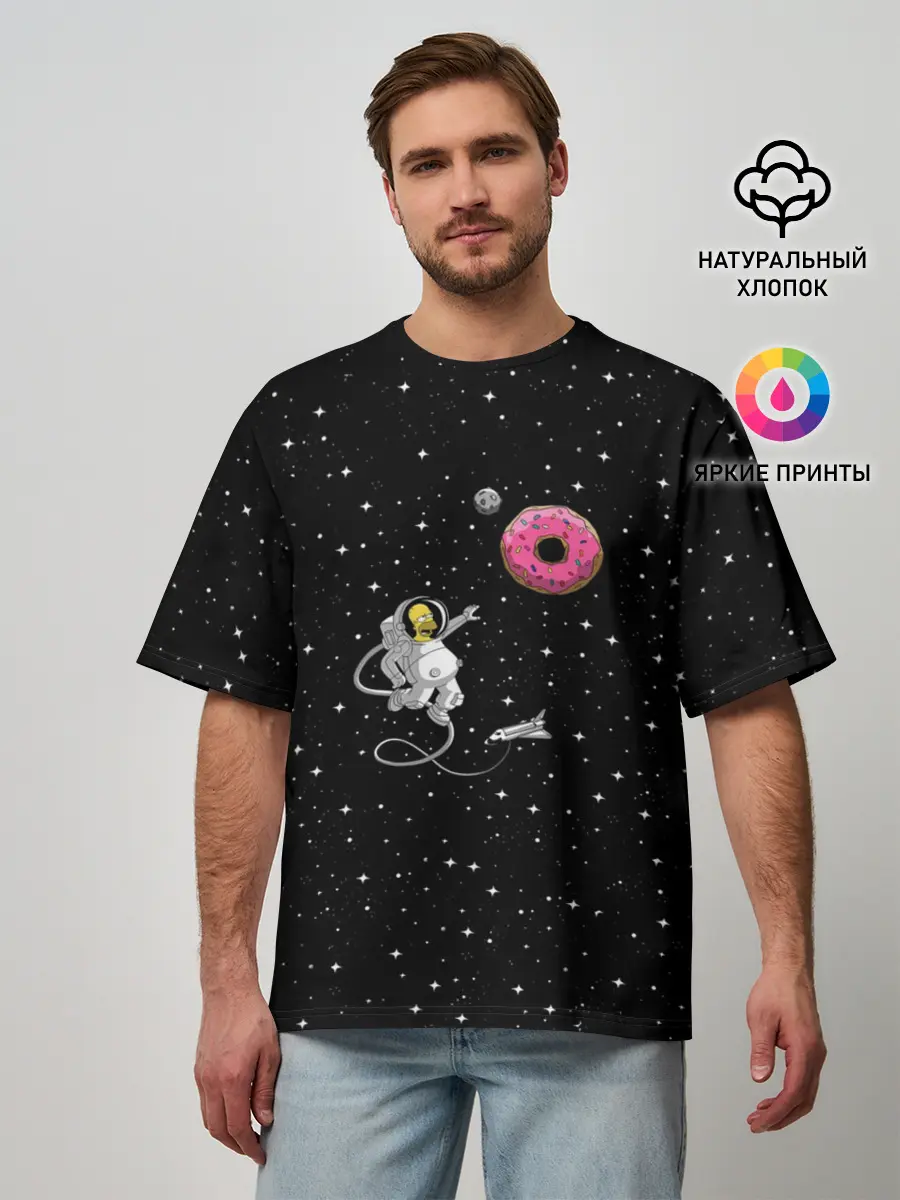 Мужская футболка оверсайз / Homer Spaceman