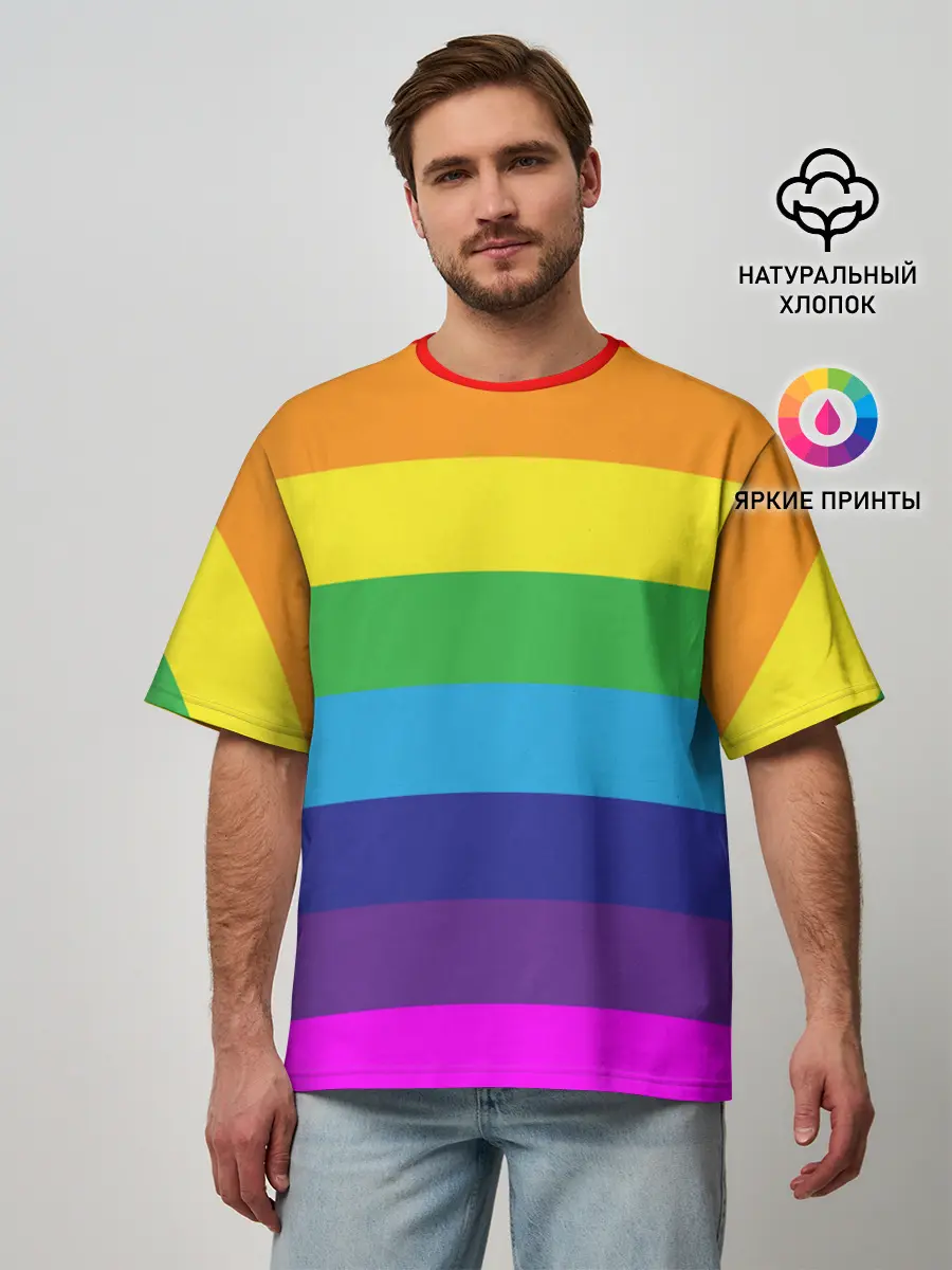 Мужская футболка оверсайз / ЦВЕТНЫЕ ЛИНИИ