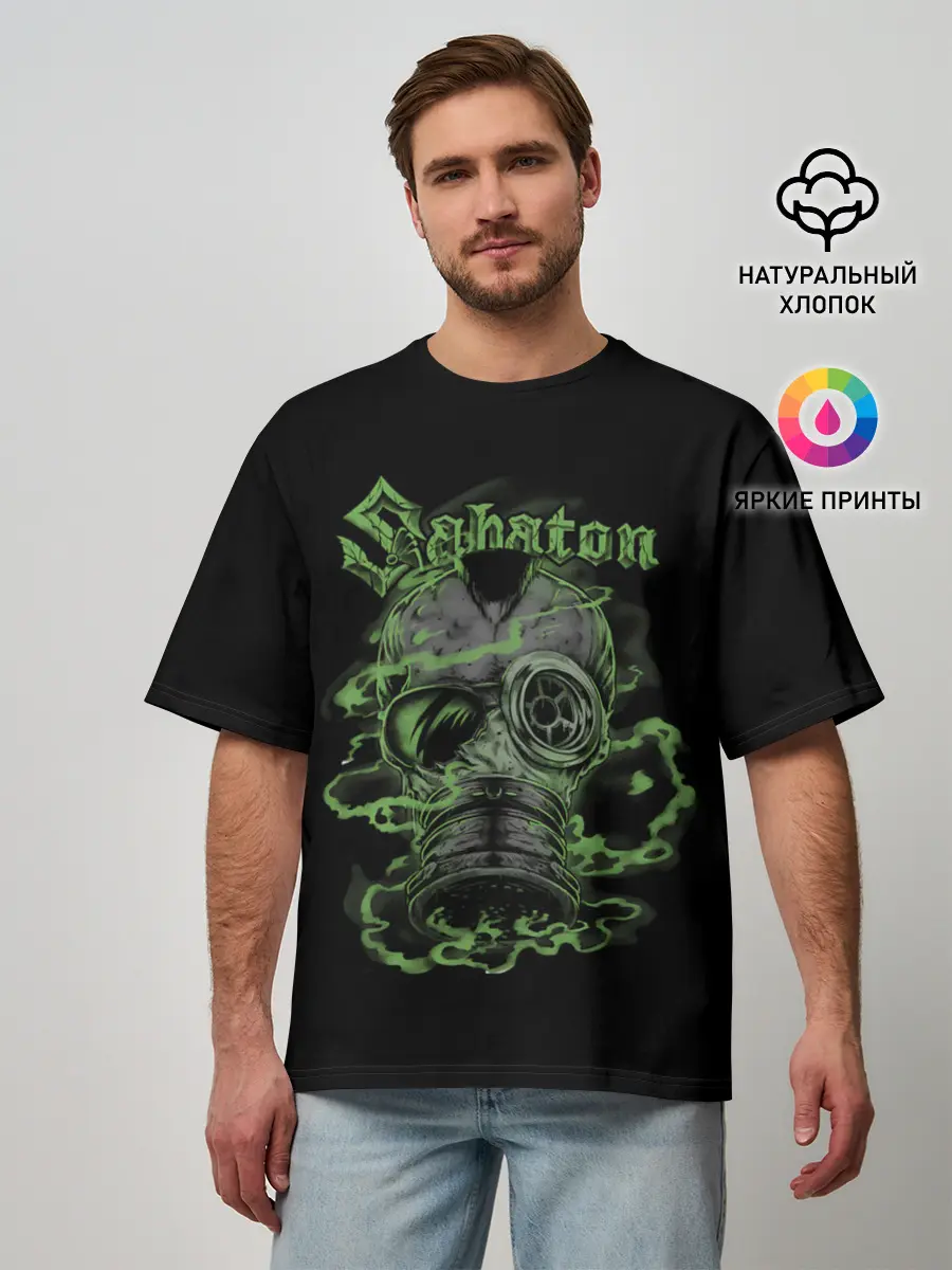 Мужская футболка оверсайз / SABATON.