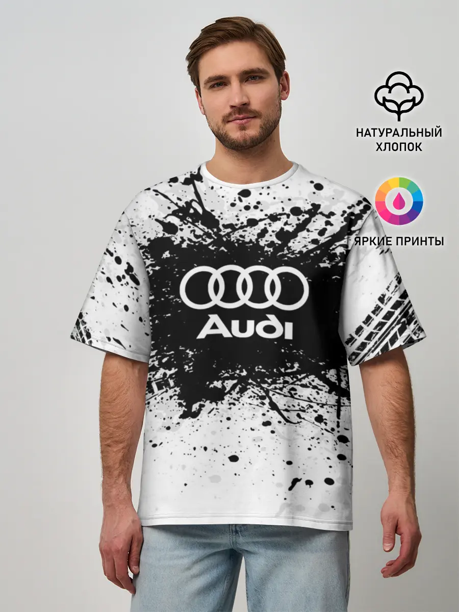 Мужская футболка оверсайз / Audi