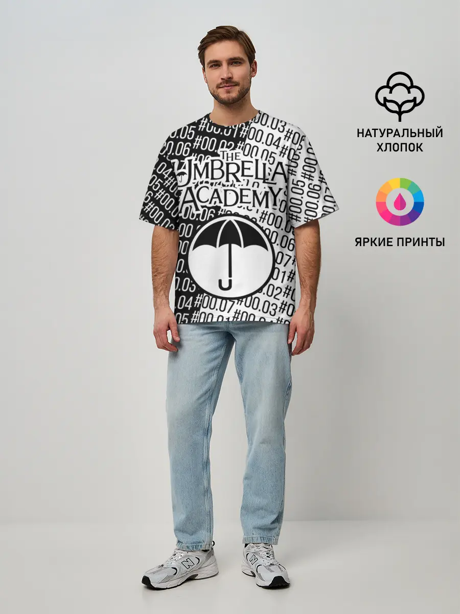 Мужская футболка оверсайз / АКАДЕМИЯ АМБРЕЛЛА
