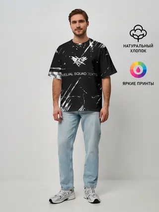 Мужская футболка оверсайз / Velial Squad