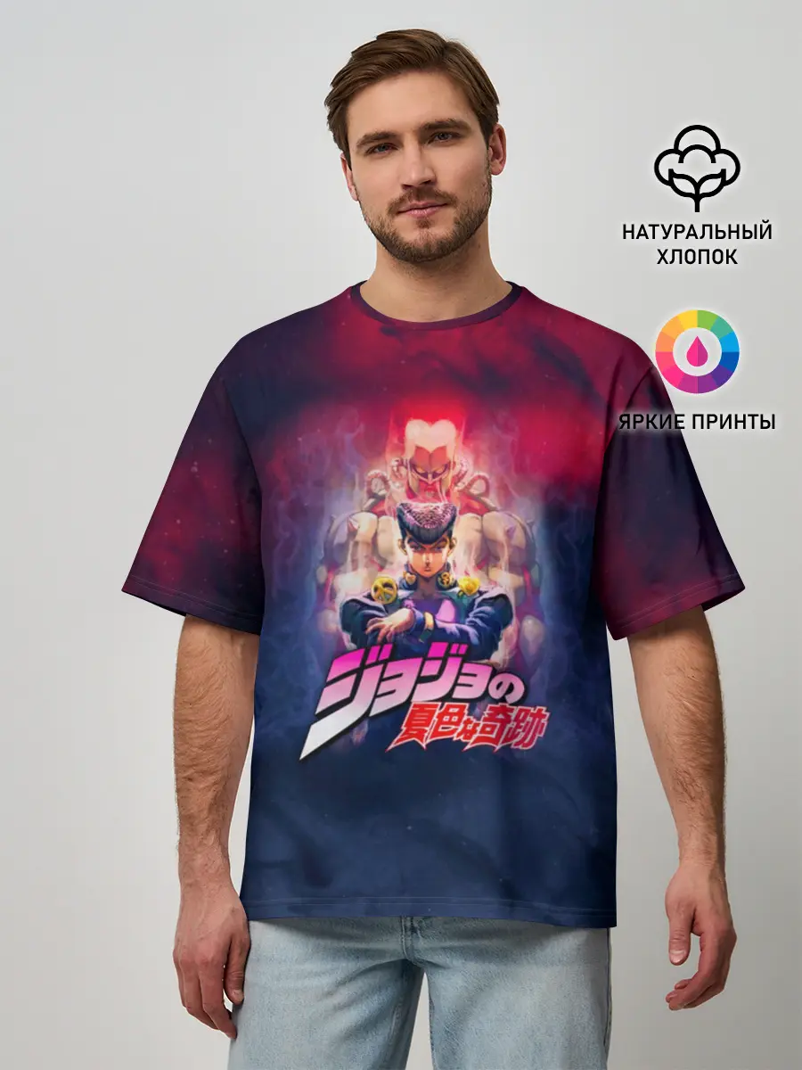 Мужская футболка оверсайз / JoJo