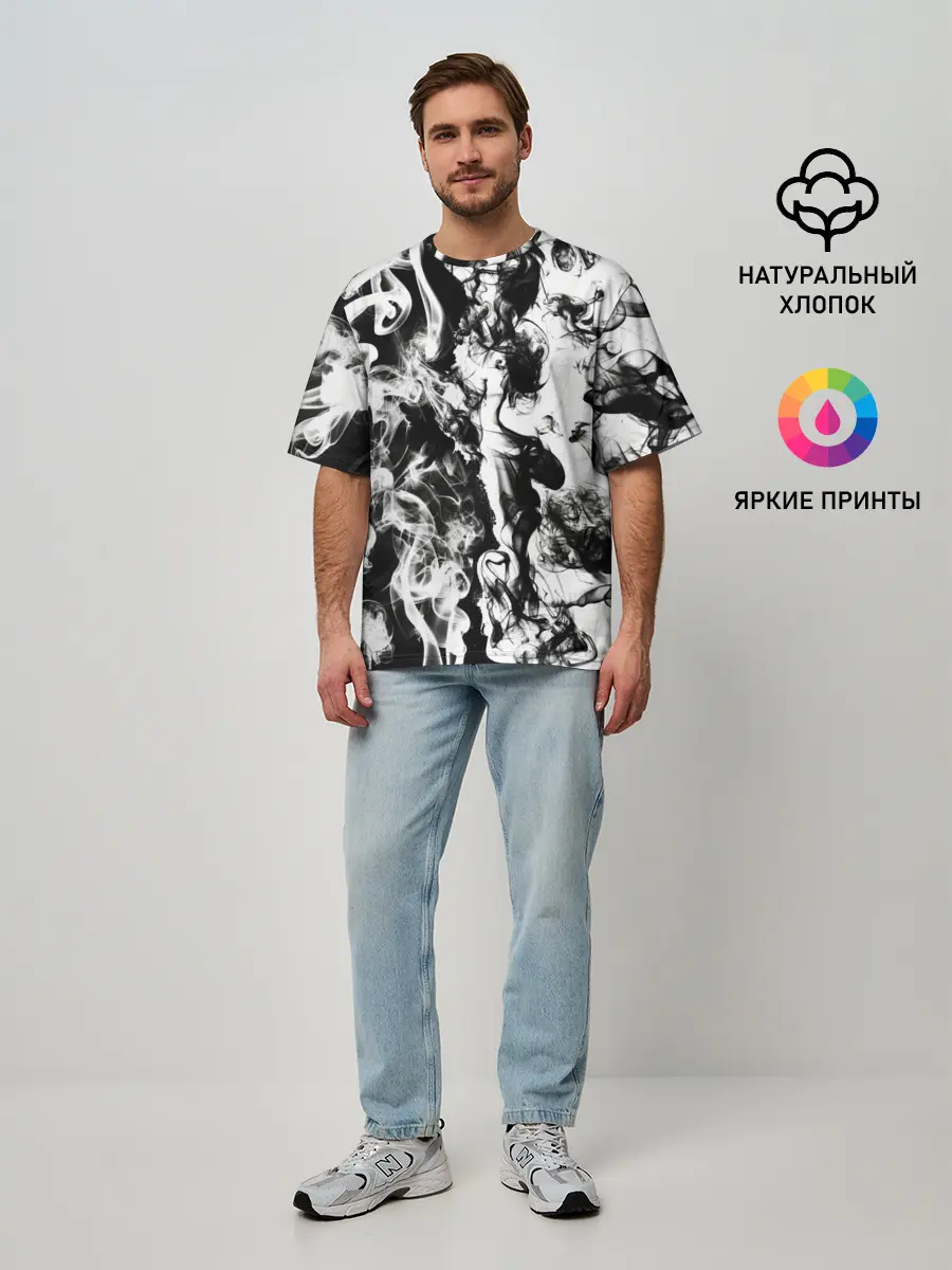 Мужская футболка оверсайз / Dead water 3D. Мертвая вода 3Д