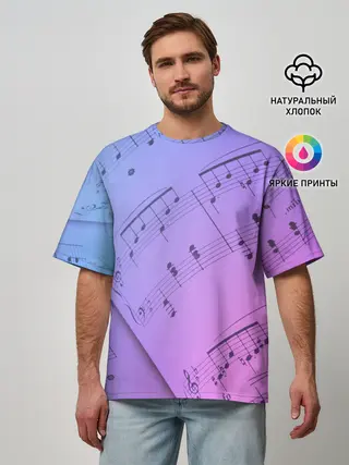 Мужская футболка оверсайз / Ноты