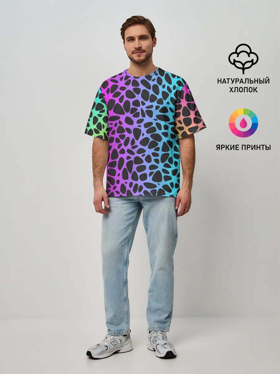 Мужская футболка оверсайз / Неоновый градиент