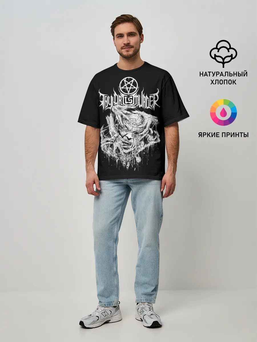 Мужская футболка оверсайз / Thy Art Is Murder - Hate