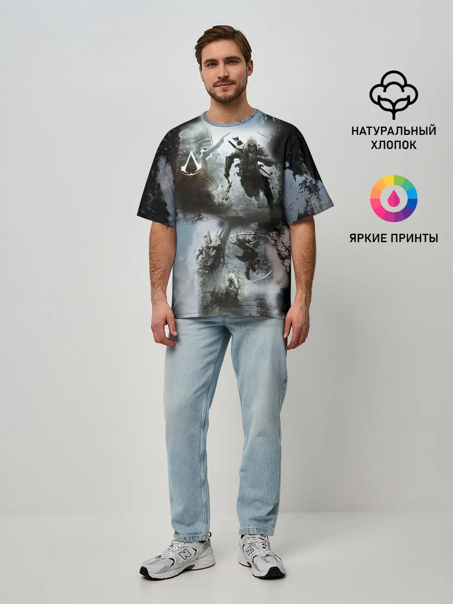 Мужская футболка оверсайз / Assassin’s Creed