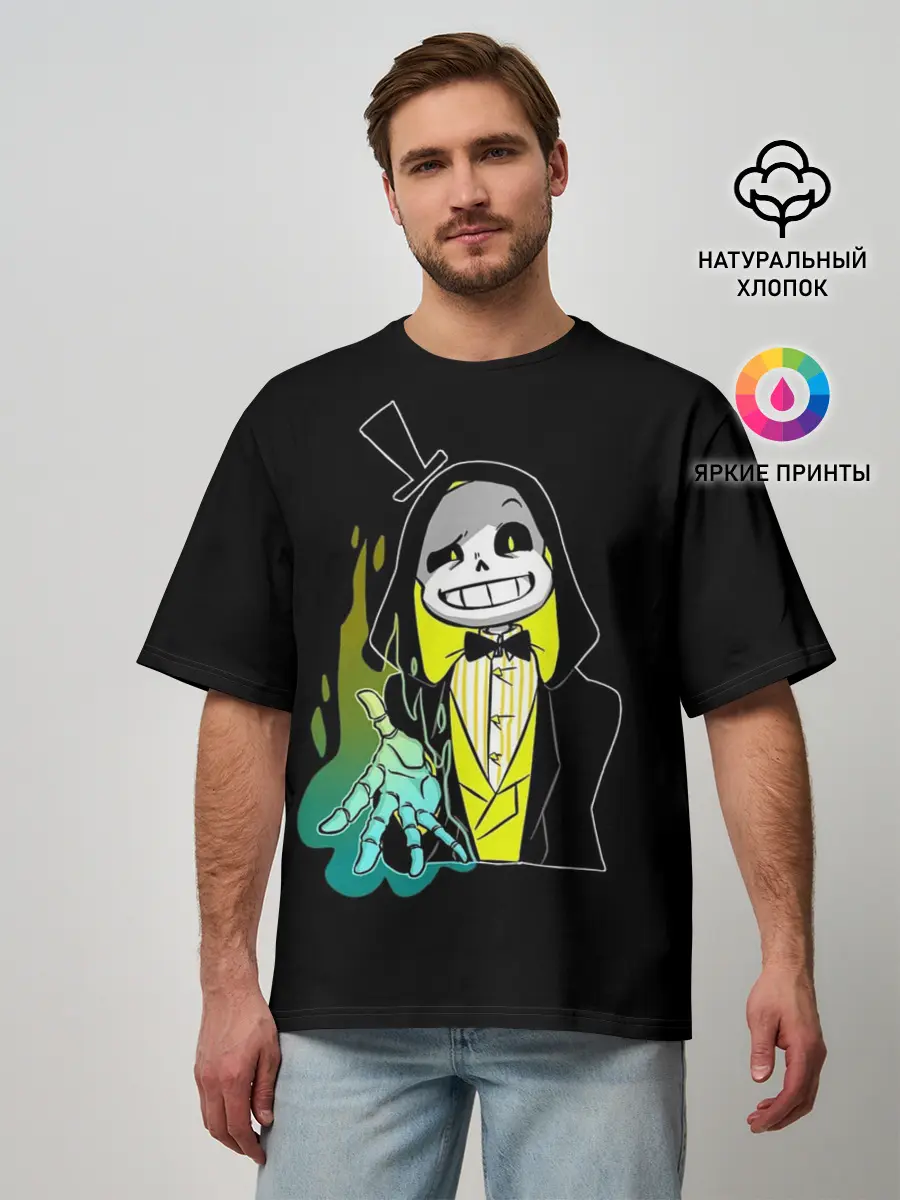 Мужская футболка оверсайз / UNDERTALE