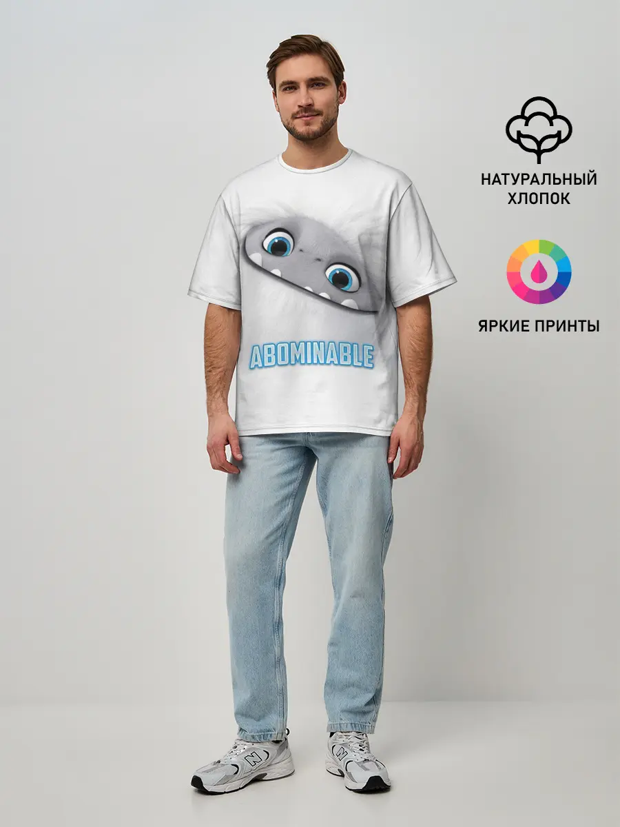 Мужская футболка оверсайз / ABOMINABLE