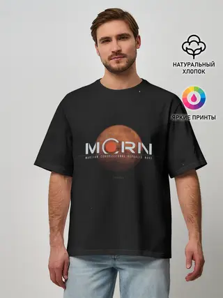 Мужская футболка оверсайз / Марс