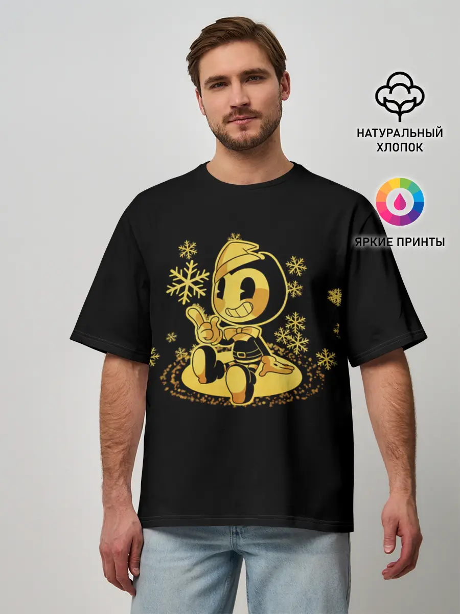 Мужская футболка оверсайз / Bendy And The Ink Machine