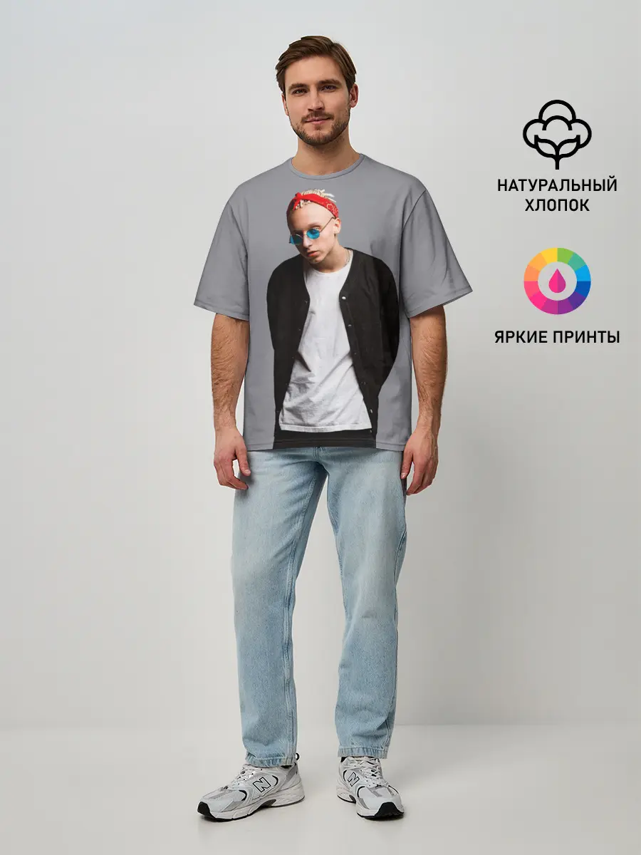 Мужская футболка оверсайз / T-Fest