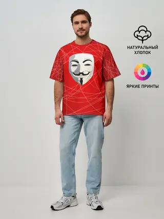 Мужская футболка оверсайз / Маска Гая Фокса