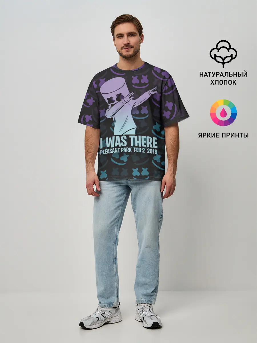 Мужская футболка оверсайз / Fortnite,Marshmello