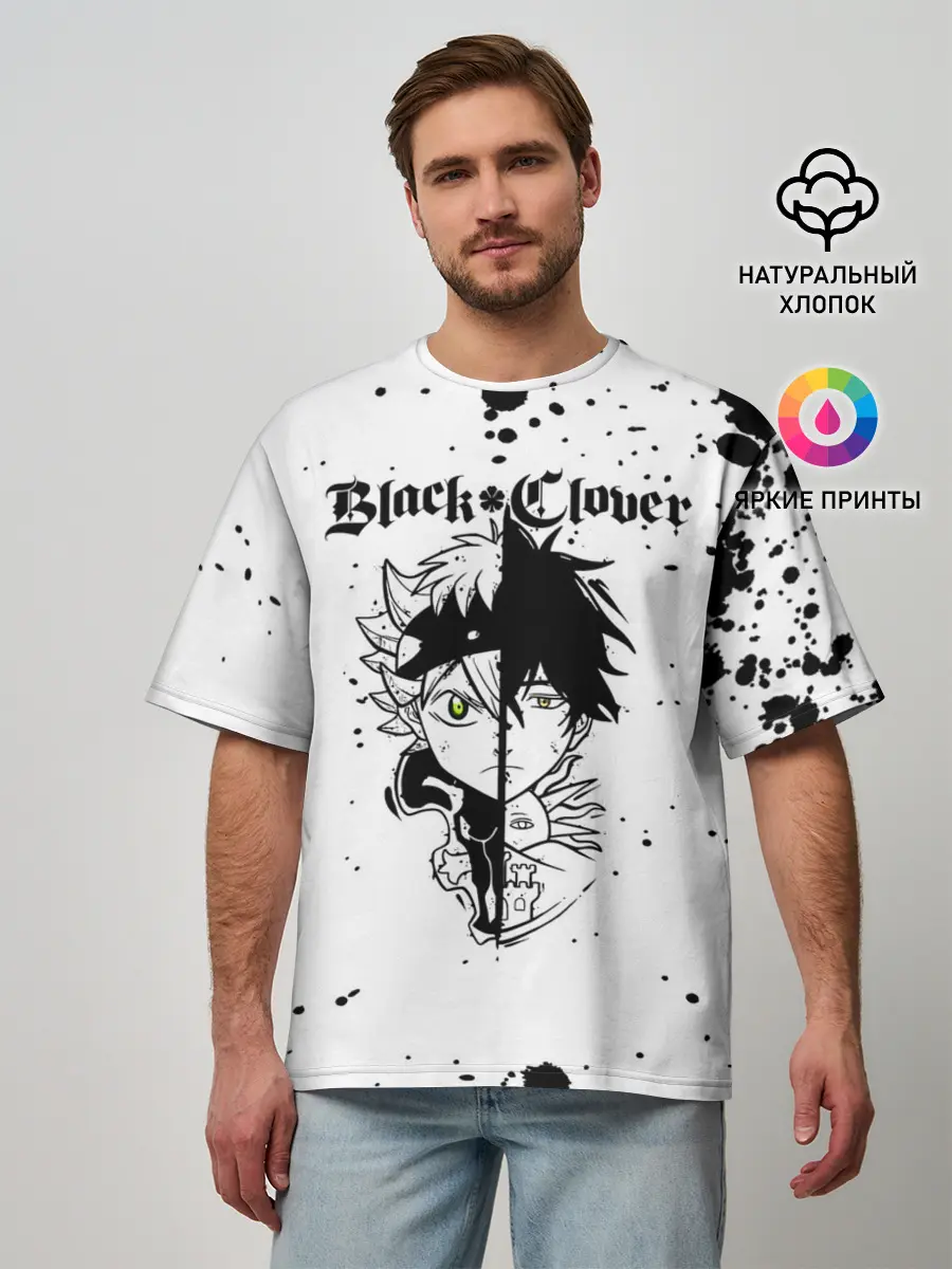 Мужская футболка оверсайз / Аста | Юно Чёрный клевер