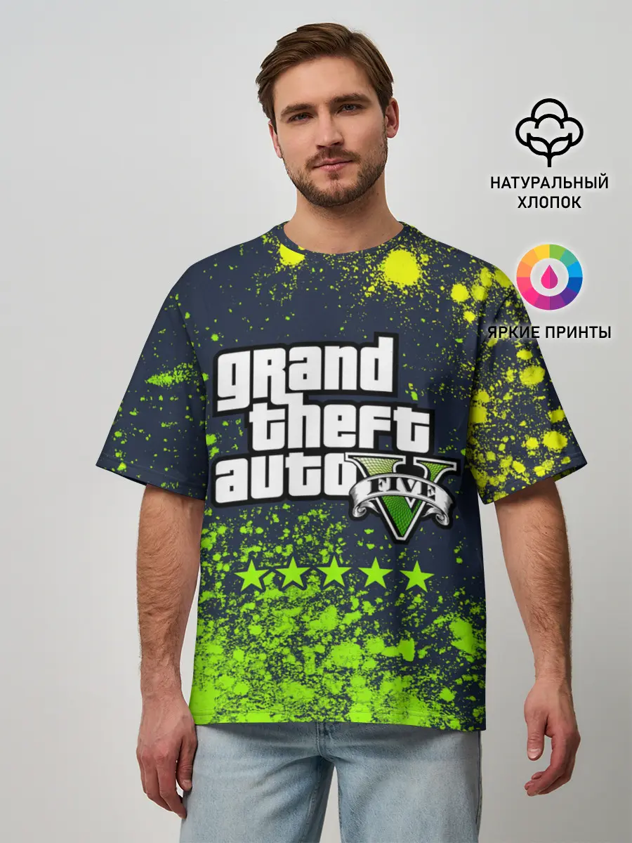 Мужская футболка оверсайз / GTA 5 / ГТА 5
