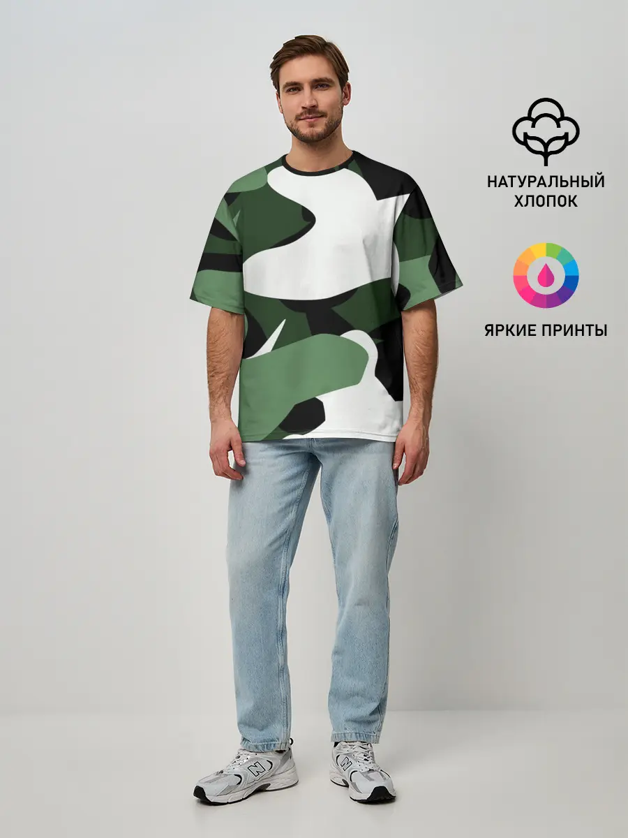 Мужская футболка оверсайз / Камуфляж