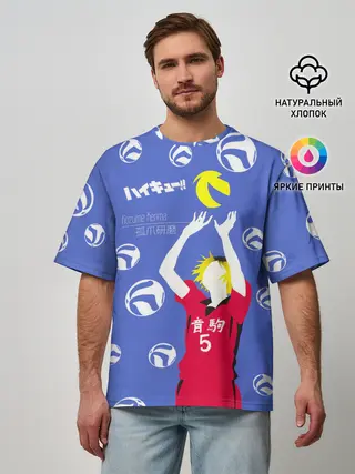 Мужская футболка оверсайз / Кенма Козуме | Haikyuu!!