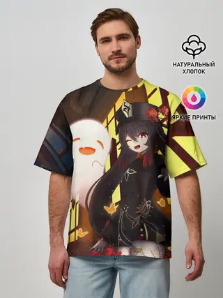 Мужская футболка оверсайз / Ху Тао | Genshin Impact