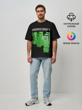 Мужская футболка оверсайз / MINECRAFT CREEPER