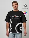 Мужская футболка оверсайз / Ghost of Tsushima